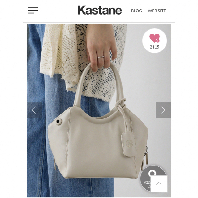 Kastane(カスタネ)のKastane(カスタネ)fake leather 2way bag レディースのバッグ(ショルダーバッグ)の商品写真