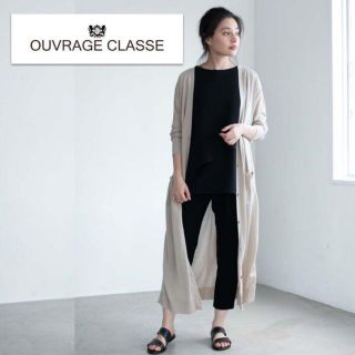 ウヴラージュクラス(OUVRAGE CLASSE)のふわ揺れ×なめらか質感＊Ｖネックマキシロングカーディガン 淡ベージュ(カーディガン)