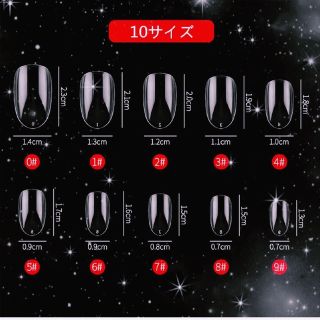 No.793♡ネイルチップ　シンプル　オレンジ　イエロー　キラキラ ハンドメイドのアクセサリー(ネイルチップ)の商品写真