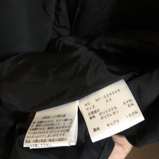 M'S GRACY - エムズグレイシーショートジャケットボレロ可愛い美品40の