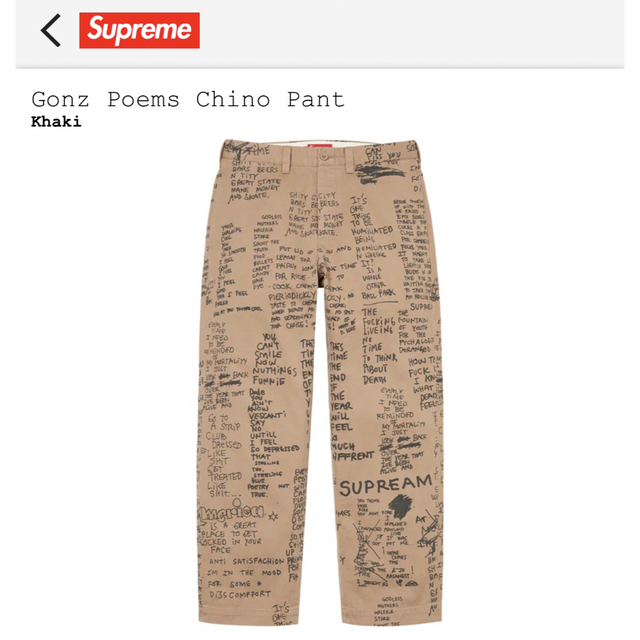 Supreme - Gonz Poems Chino Pant Khaki 30の通販 by ヒイロ｜シュプリームならラクマ