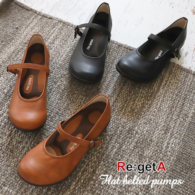 Re:getA リゲッタ R-2361 フラット ベルトパンプス レディースの靴/シューズ(ハイヒール/パンプス)の商品写真