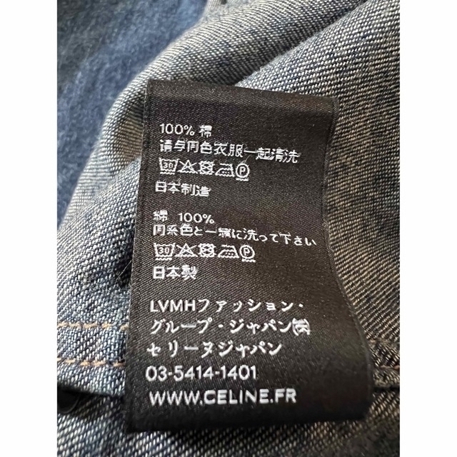 極美品 CELINE  デニムシャツ Lサイズ