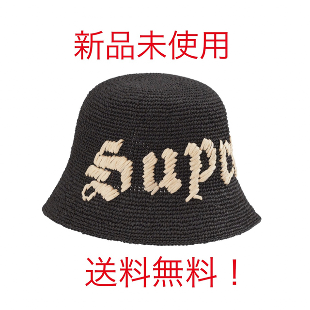 Supreme(シュプリーム)のsupreme old English straw crusher バケハ　黒 メンズの帽子(ハット)の商品写真