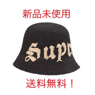 シュプリーム(Supreme)のsupreme old English straw crusher バケハ　黒(ハット)