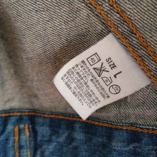 Levi's デニムジャケット Gジャン 3