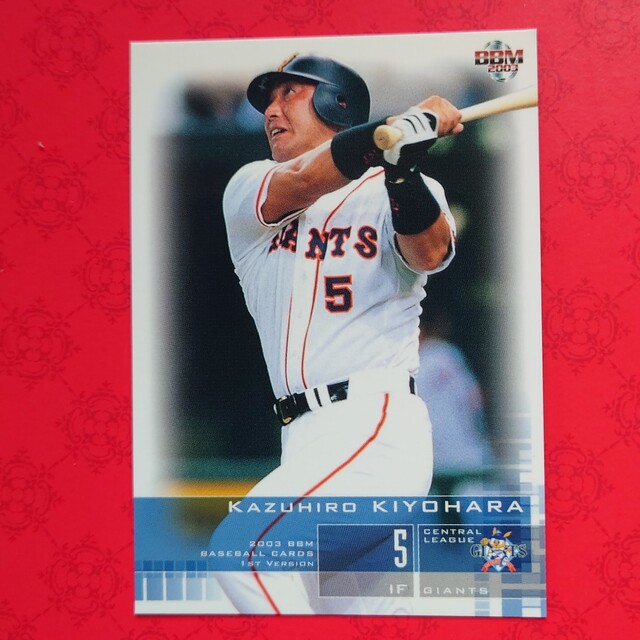 読売ジャイアンツ - プロ野球カード 清原和博選手2003の通販 by 読売ジャイアンツ - プロ野球カード 清原和博選手2003の通販 by