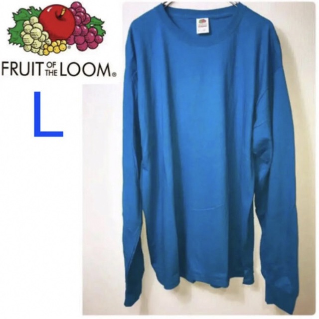 FRUIT OF THE LOOM(フルーツオブザルーム)の新品 フルーツオブザルーム オーバーサイズ ロンT 長袖 Tシャツ クルーネック メンズのトップス(Tシャツ/カットソー(七分/長袖))の商品写真