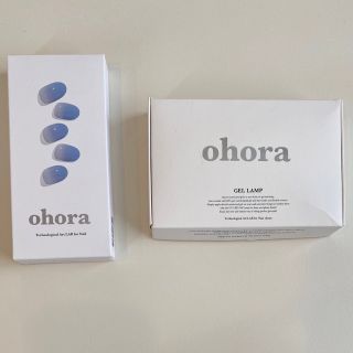 ohora ジェルランプ+ネイルシール(ネイル用品)