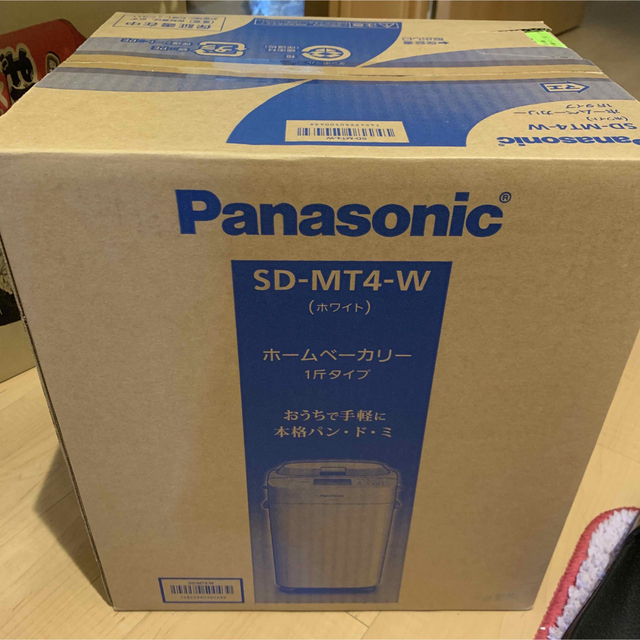 Panasonic ホームベーカリー SD-MT4-W