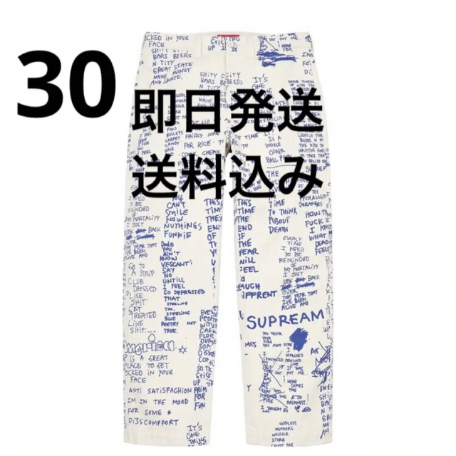 30 即日発送 Supreme Gonz Poems Chino Pant