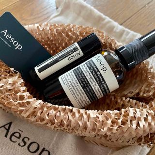 イソップ(Aesop)のAesop イソップ 保湿ミスト&リップバーム(化粧水/ローション)