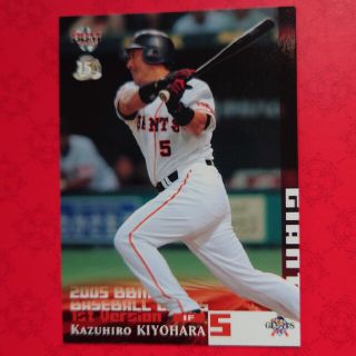 ヨミウリジャイアンツ(読売ジャイアンツ)のプロ野球カード 清原和博選手2005①(野球/サッカーゲーム)