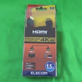 エレコム(ELECOM)のHDMIケーブル1.5m　ELECOM　4K対応(映像用ケーブル)
