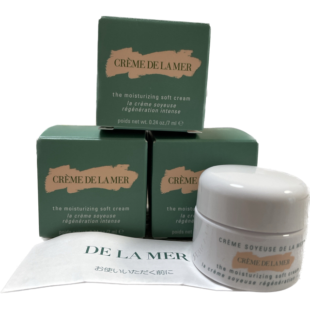 DE LA MER  ザモイスチャライジングソフトクリームフェイスクリーム