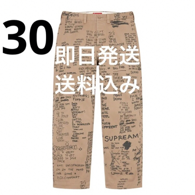 即日発送 30 Supreme Gonz Poems Chino Pant