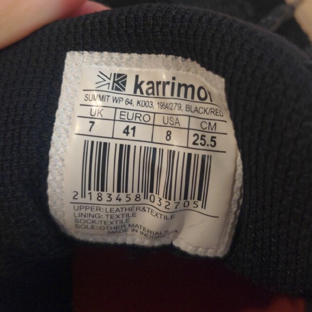 karrimor(カリマー)のカリマー　メンズシューズ　25.5 防水 メンズの靴/シューズ(スニーカー)の商品写真