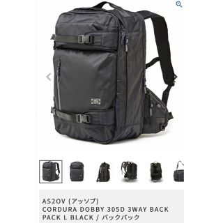 アッソブ　AS2OV ASSOV リュック　値引きしました！バックパック