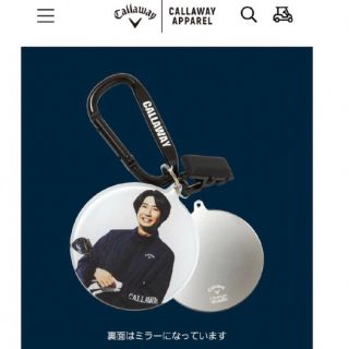 キャロウェイゴルフ(Callaway Golf)の【新品未開封】相葉雅紀✖️CALLAWAY(ゴルフ)