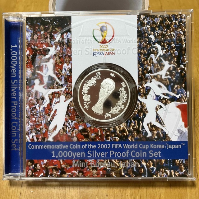 2002 FIFAワールドカップ記念貨幣　1000円銀貨幣プルーフ貨幣セット