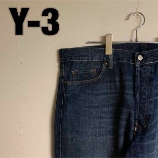 ワイスリー(Y-3)の【美品】Y-3 ワイスリー　ビッグザイズ　デニム　パンツ　ロゴ　刺繍　デザイン(デニム/ジーンズ)