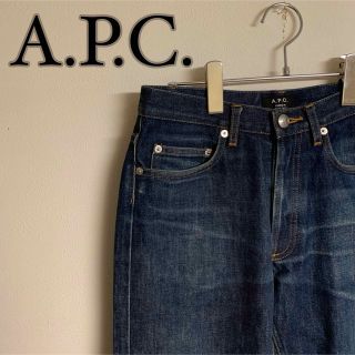 アーペーセー(A.P.C)のA.P.C. アーペーセー CURE H リジッド デニム パンツ(デニム/ジーンズ)