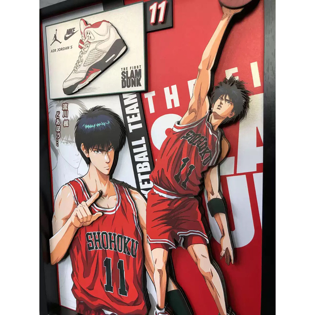 🏀スラムダンク SLAM DUNK 立体 3D 絵画 流川楓