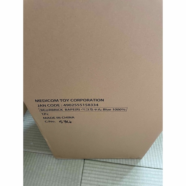BE@RBRICK(ベアブリック)のBE@RBRICK BAPE(R) × ペコちゃん 1000% ブルー　青 ハンドメイドのおもちゃ(フィギュア)の商品写真
