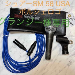 シュアーSM58 Made in USA ポルシェロゴタイプの通販 by W.POP&co|ラクマ