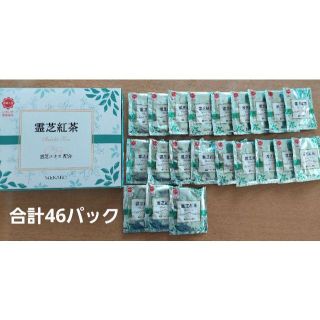 メナード(MENARD)のMENARD「霊芝紅茶」46パック入り（未開封1箱＋21パック）※新品未開封(健康茶)