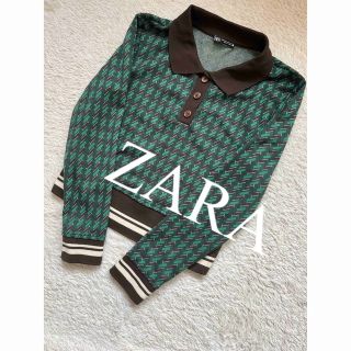 ザラ(ZARA)の美品　ZARA ザラ　トップス　シャツ　幾何学模様　グリーン　人気　完売(シャツ/ブラウス(長袖/七分))