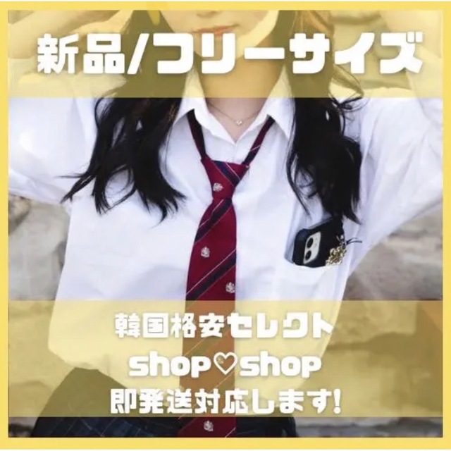 レッド 赤 制服 リボン ネクタイ 学生服 小物 韓国 JK スクールリボン レディースのファッション小物(ネクタイ)の商品写真