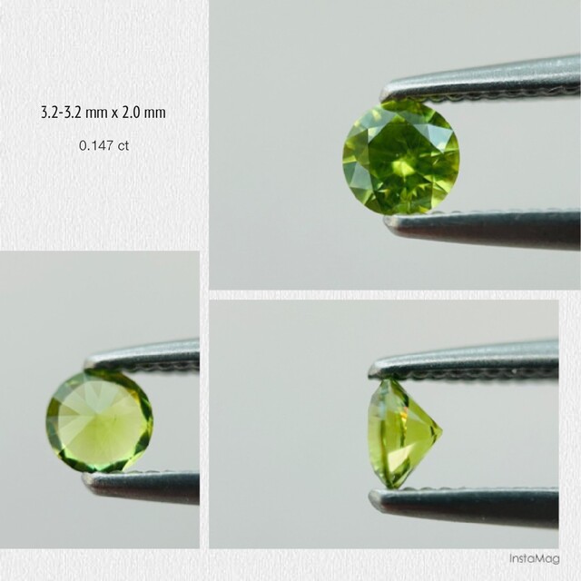 (R0513-5)『ロシア産』デマントイドガーネット 0.147ct 9