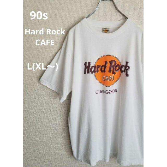 90sHardRockCAFE ハードロックカフェTEE　GUANGZHOU L