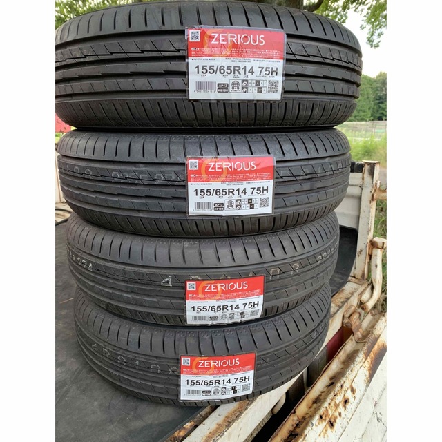 【新製品★日本製★低燃費低摩耗】155/65R14ヨコハマタイヤ4本