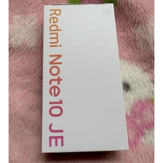スマートフォン本体未使用 Redmi Note 10 JE au UQ クロームシルバー