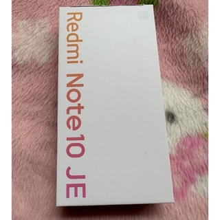 アンドロイド(ANDROID)の未使用 Redmi Note 10 JE au UQ クロームシルバー(スマートフォン本体)