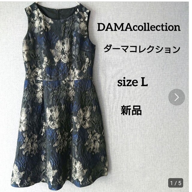 dinos - ダーマコレクション DAMAcollection ワンピース ジャガード 花 ...