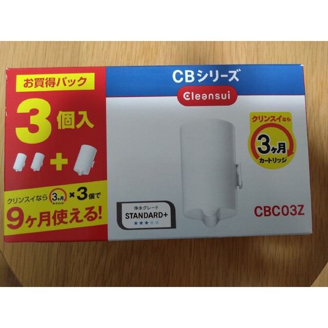 三菱ケミカル(ミツビシケミカル)の【箱開封済み 未使用新品】CLEANSUI 交換カートリッジ CBC03Z インテリア/住まい/日用品のキッチン/食器(浄水機)の商品写真