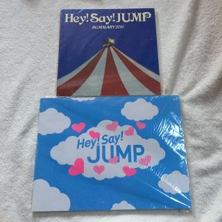 ヘイセイジャンプ(Hey! Say! JUMP)のHey!Say!JUMPパンフレット(アート/エンタメ)