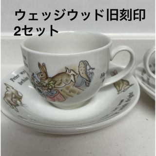 ウェッジウッド(WEDGWOOD)のウェッジウッド　ピーターラビット(その他)