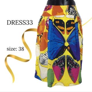 イワヤフォードレスサーティースリーの通販 17点 | IWAYA FOR DRESS33
