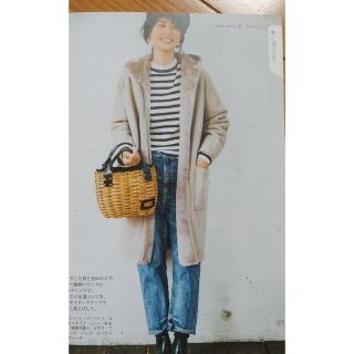 ドレステリア(DRESSTERIOR)のebagos エバゴス カゴバッグ ブラウン ブライドルレザー かごバッグ(かごバッグ/ストローバッグ)