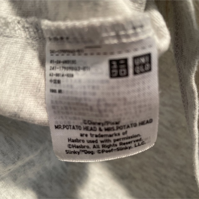 UNIQLO(ユニクロ)のUNIQLO  UTGP Disny PIXAR トイ・ストーリーTシャツ レディースのトップス(Tシャツ(半袖/袖なし))の商品写真
