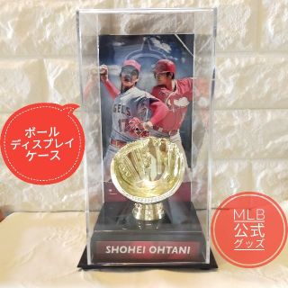 ファナティック(fanatic)の大谷翔平 ディスプレイケース【Fanatics製】MLB公式＊日本未発売(記念品/関連グッズ)