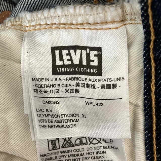 Levi's(リーバイス)のリーバイス★501XX （32/36） メンズのパンツ(デニム/ジーンズ)の商品写真