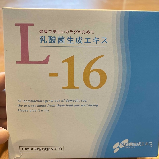 その他L-16 乳酸菌生成エキス