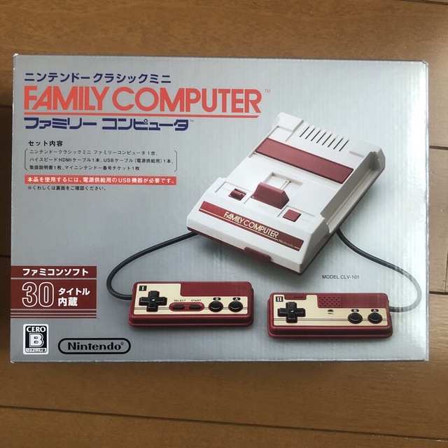 Nintendo  ニンテンドークラシックミニ ファミリーコンピュータ