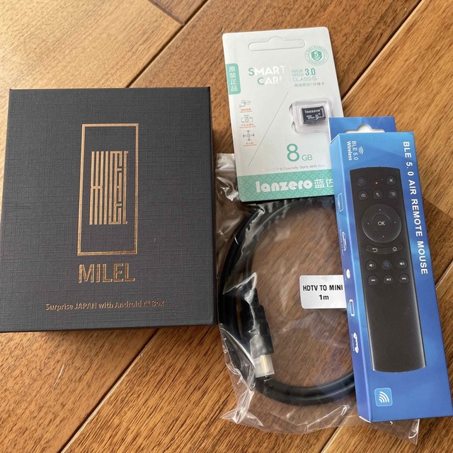 専用になります。新型MILELのサムネイル