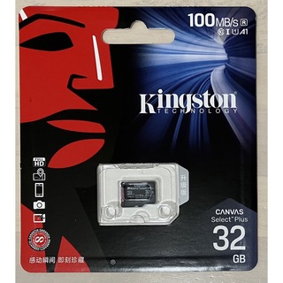 microSD 32GB マイクロSDカード100MB/秒(PC周辺機器)